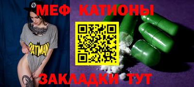 кокаин VHQ Лесосибирск