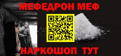кокс Ликино-Дулёво