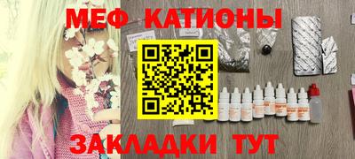 кокс Ликино-Дулёво