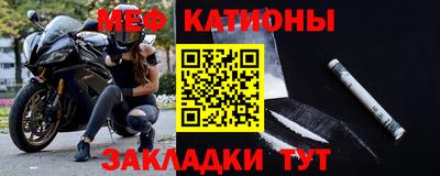 кокаин VHQ Лесосибирск