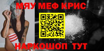 кокс Ликино-Дулёво