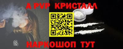 кокс Ликино-Дулёво