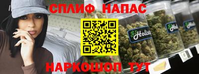 кокс Ликино-Дулёво
