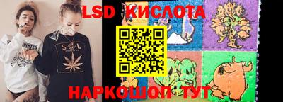 кокс Ликино-Дулёво