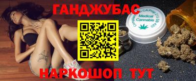 кокаин VHQ Лесосибирск