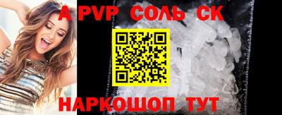 кокаин VHQ Лесосибирск