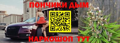 кокаин VHQ Лесосибирск