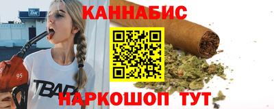 кокс Ликино-Дулёво