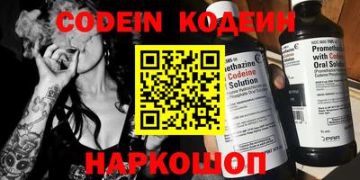 кокаин VHQ Лесосибирск