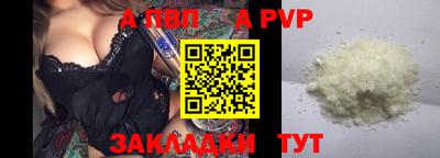 кокаин VHQ Лесосибирск