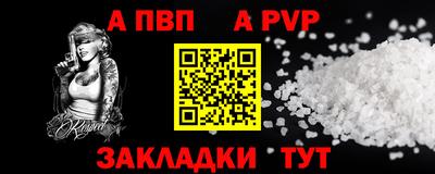 кокаин VHQ Лесосибирск