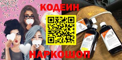 кокаин VHQ Лесосибирск