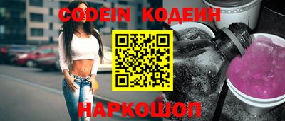 кокс Ликино-Дулёво