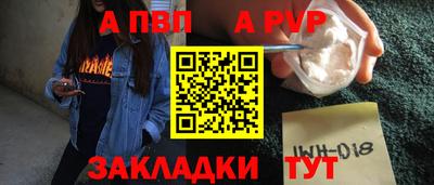 кокаин VHQ Лесосибирск