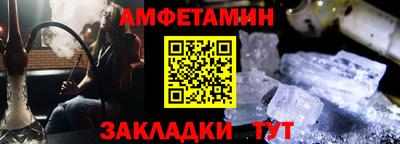 кокс Ликино-Дулёво