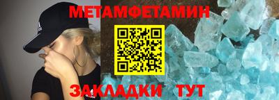 кокаин VHQ Лесосибирск