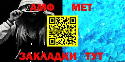 кокс Ликино-Дулёво