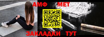 кокс Ликино-Дулёво