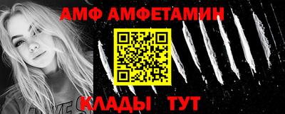 кокс Ликино-Дулёво