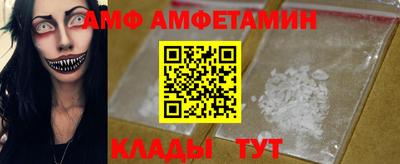 гашик Ливны