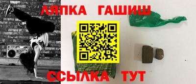 кокаин VHQ Лесосибирск