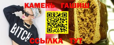 кокс Ликино-Дулёво
