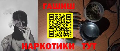кокаин VHQ Лесосибирск