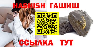 кокс Ликино-Дулёво
