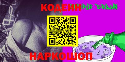 кокаин VHQ Лесосибирск