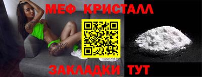 кокс Ликино-Дулёво