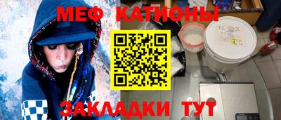 гашик Ливны
