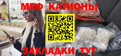 гашик Ливны