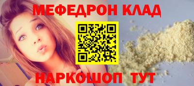 кокаин VHQ Лесосибирск
